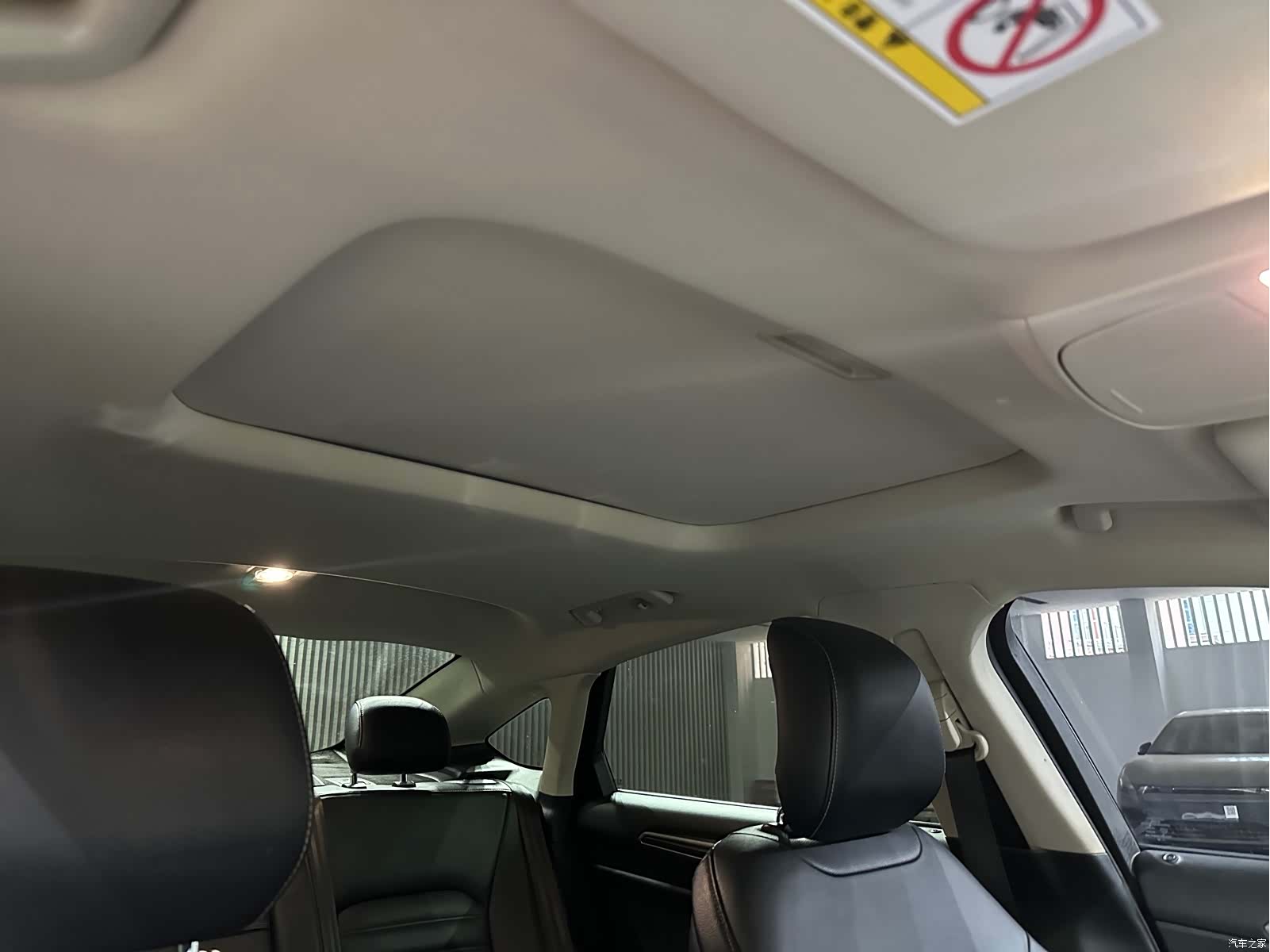 Ford Mondeo, 2017 12