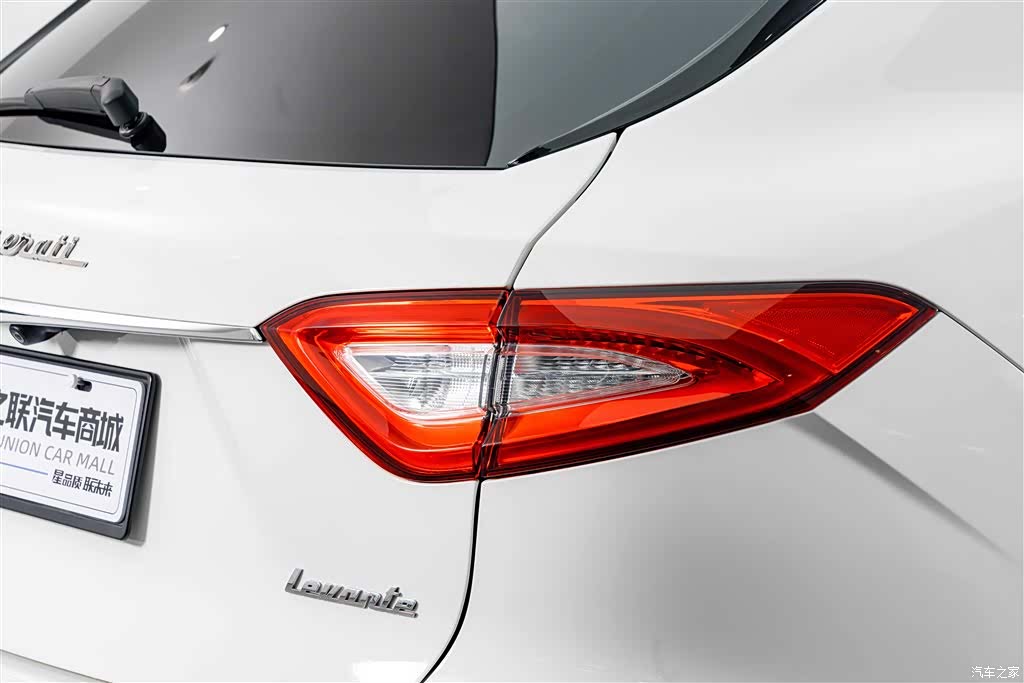 Maserati Levante, 2020 8
