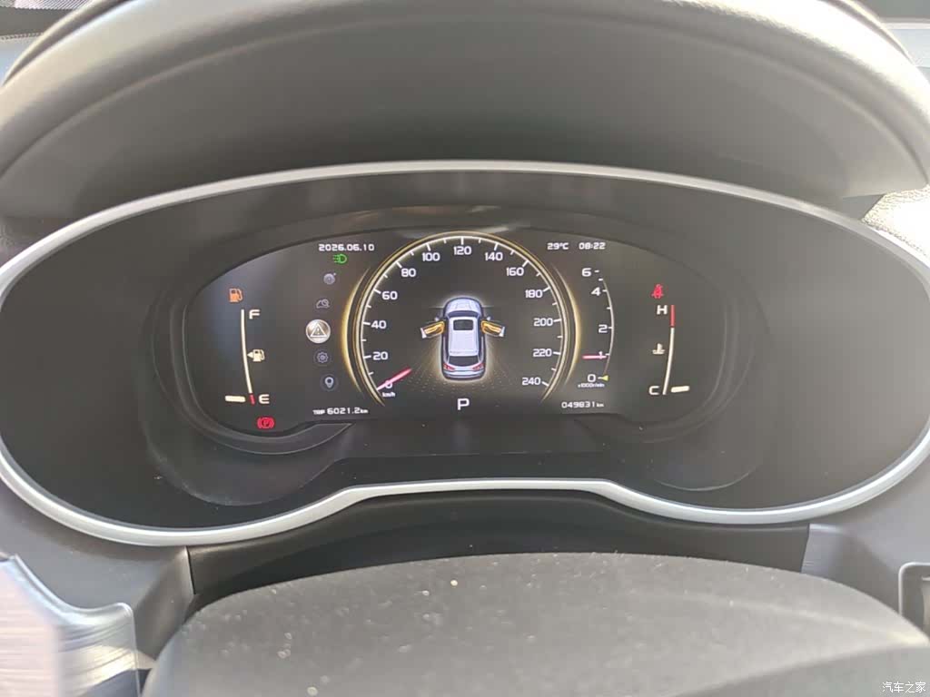 Geely Boyue, 2022 12