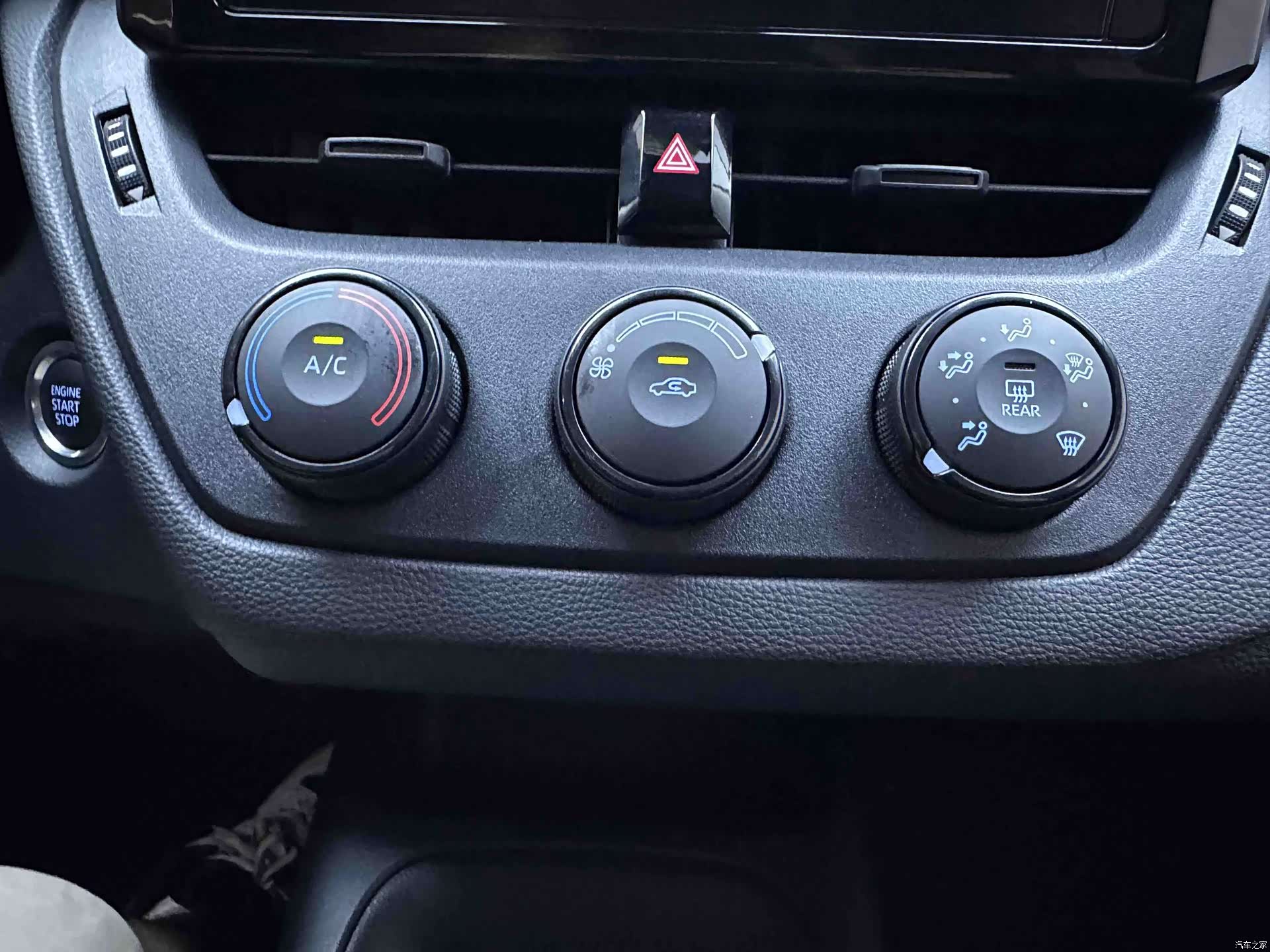 Toyota Corolla, 2023 15