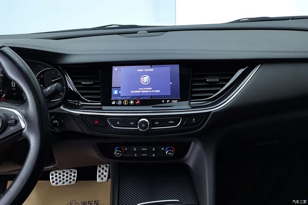 Buick Regal, 2020 13