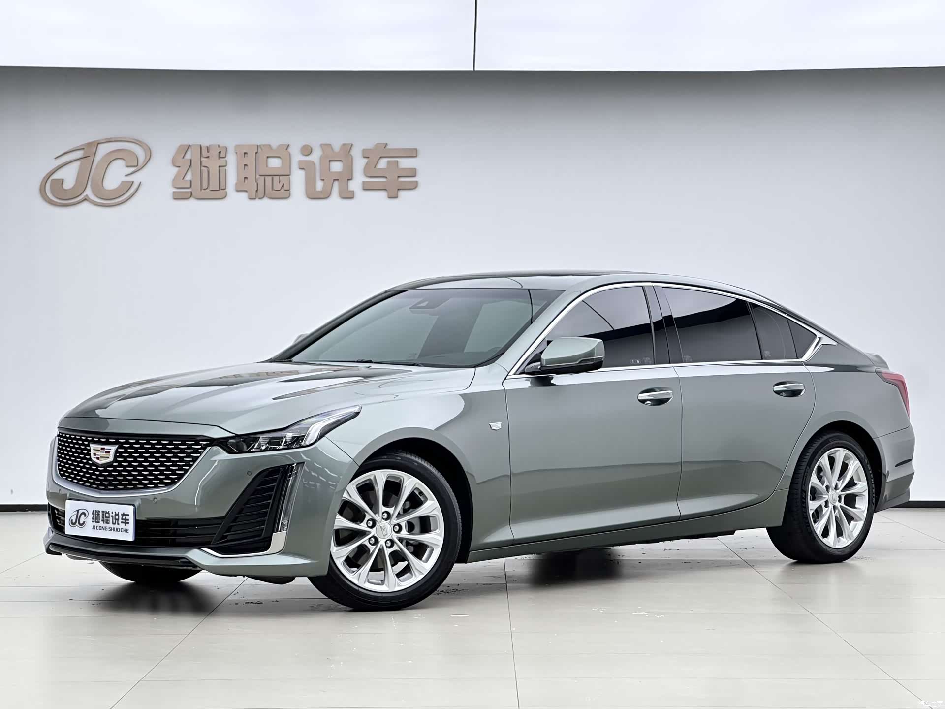 Cadillac CT5, 2024 1