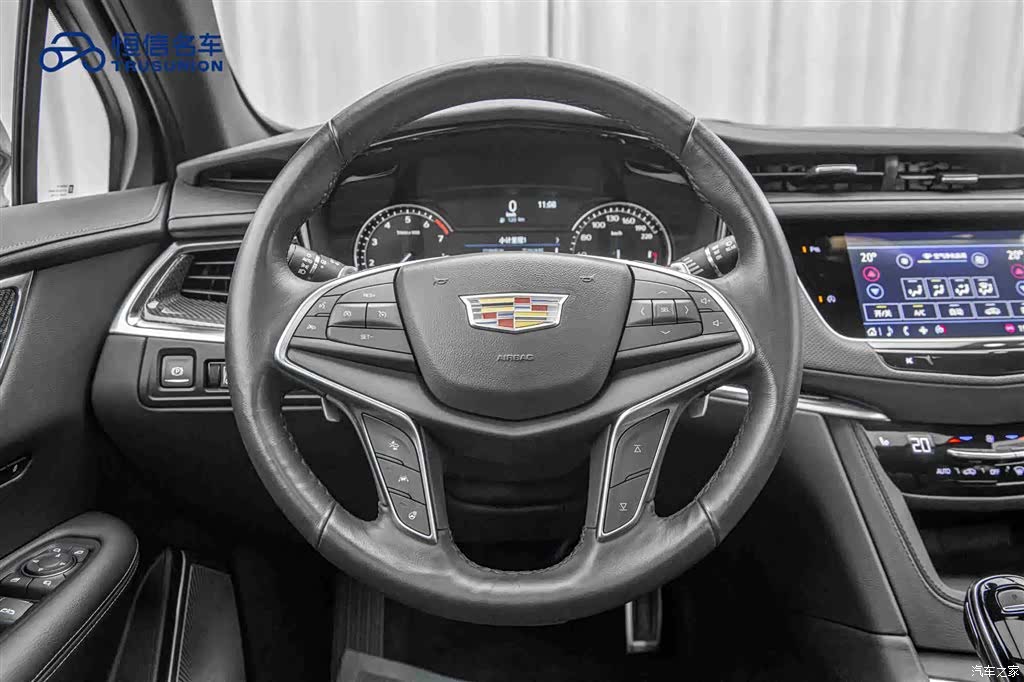 Cadillac XT5, 2024 17