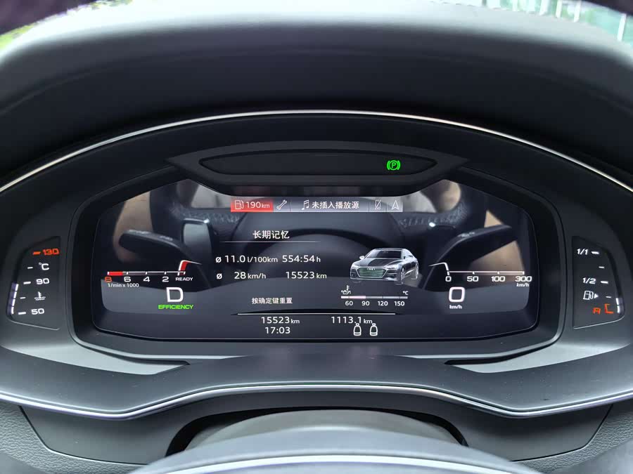 Audi A7 2024, фото 22