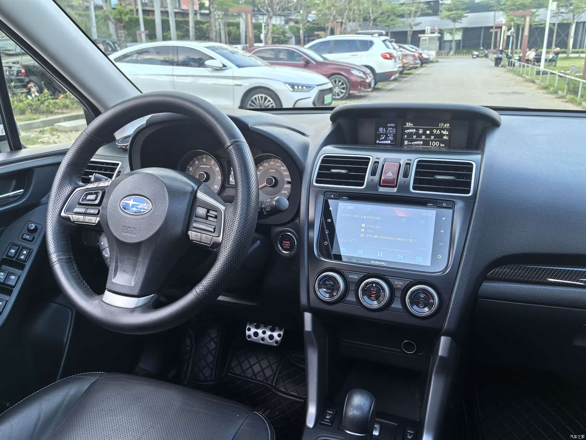 Subaru Forester, 2016 12