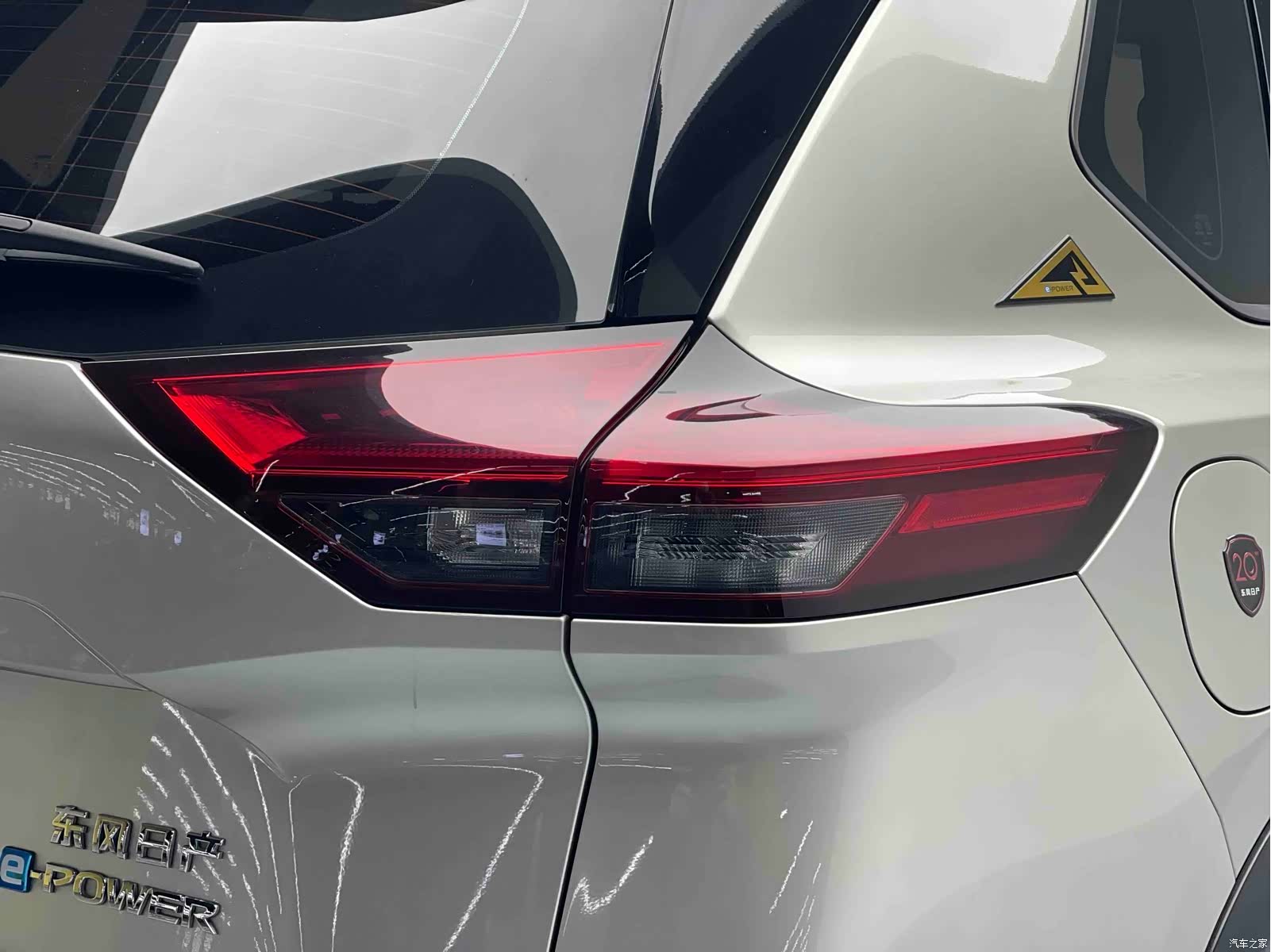 Nissan X-Trail, 2024 9