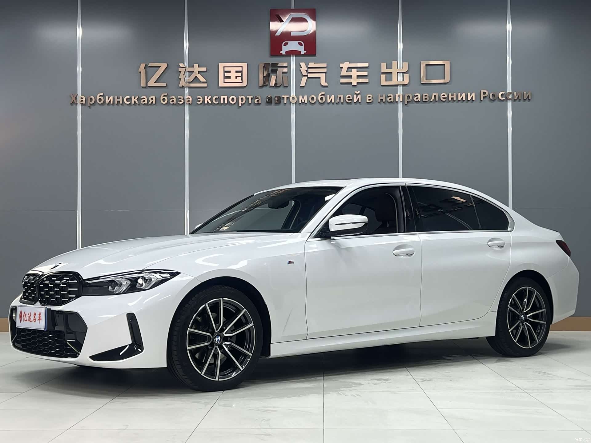 BMW 3 Series, 2023 1