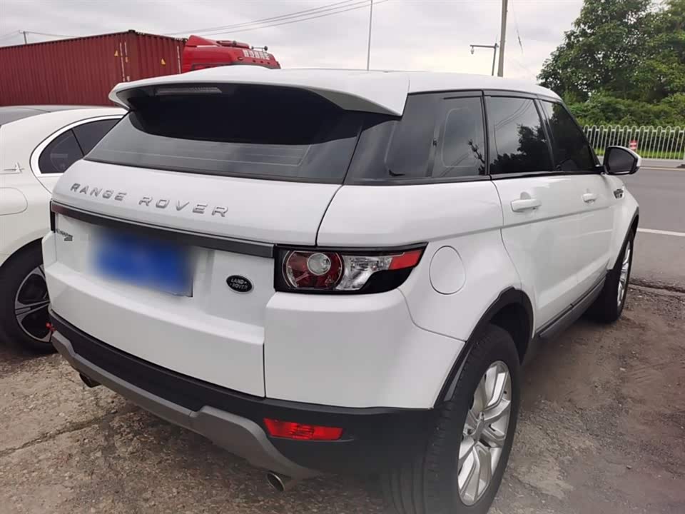 Land Rover Range Rover Aurora