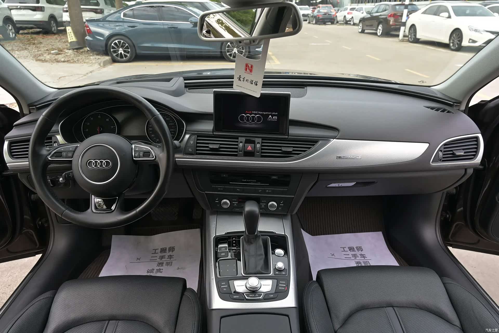 Audi A6, 2016 9