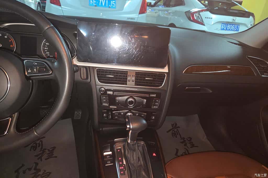 Audi A4L, 2014 13