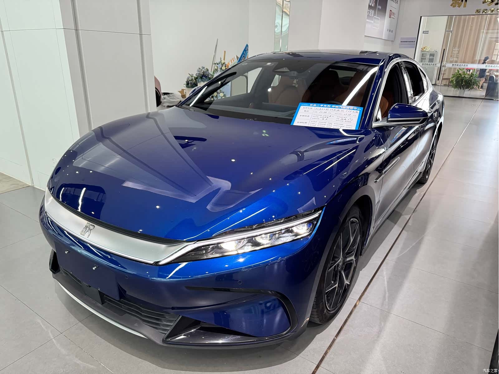 BYD Han, 2022 1