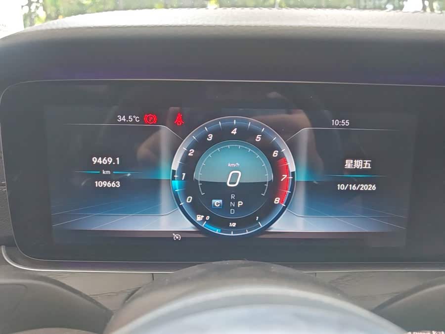 Mercedes-Benz E-Class 2020, фото 11