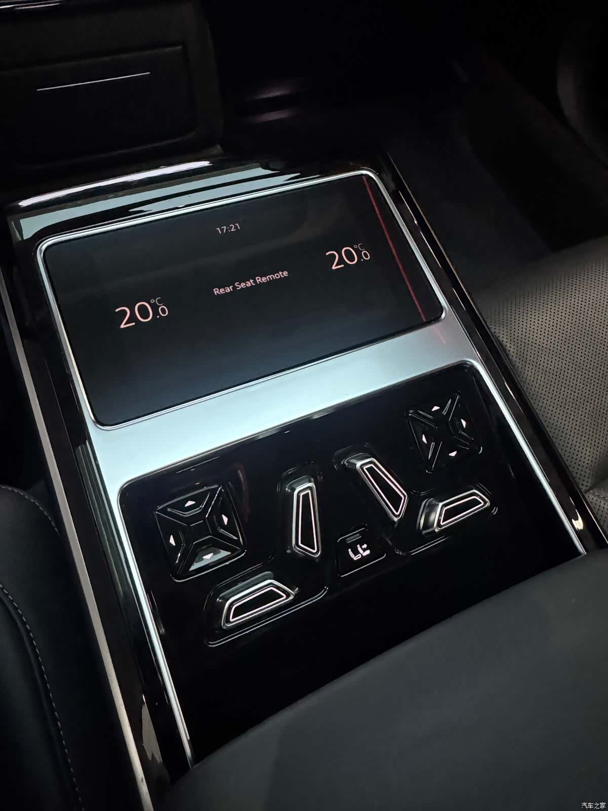 Audi A8L, 2024 18
