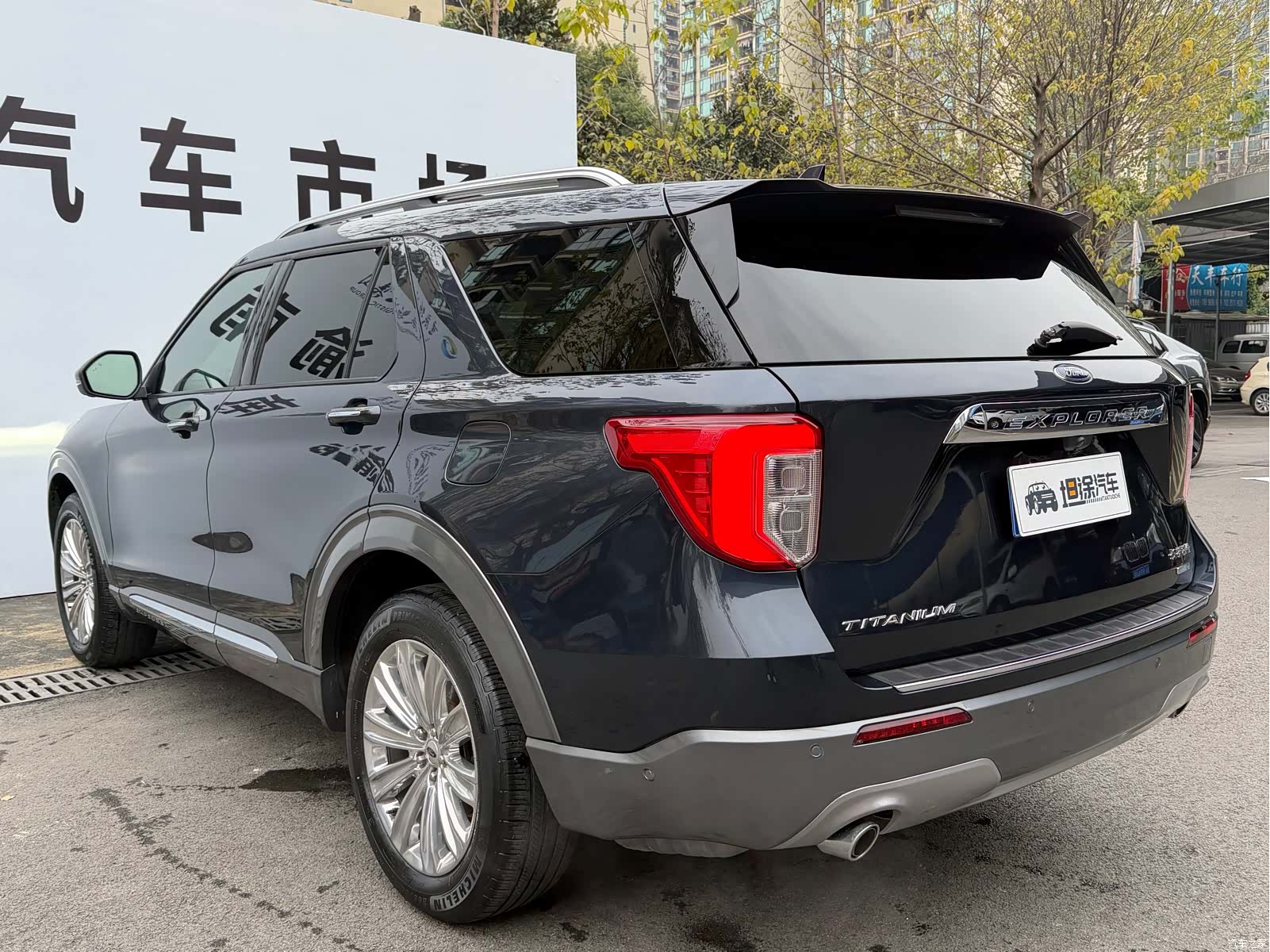 Ford Explorer, 2021 29