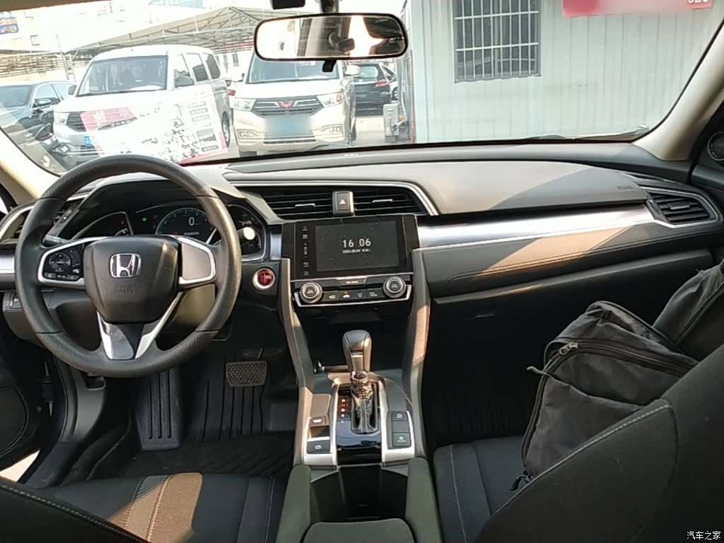 Honda Civic, 2017 10