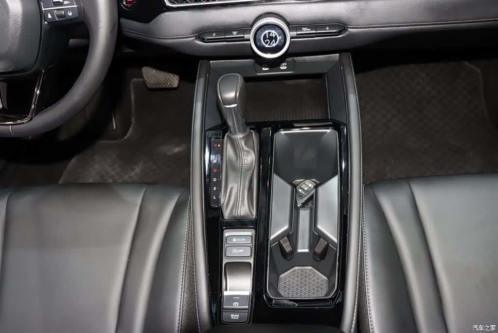Honda Inspire, 2024 15