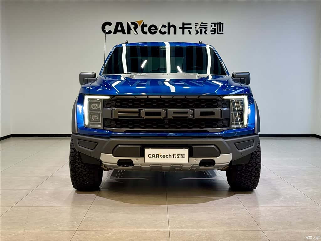 Ford F-150, 2023 3
