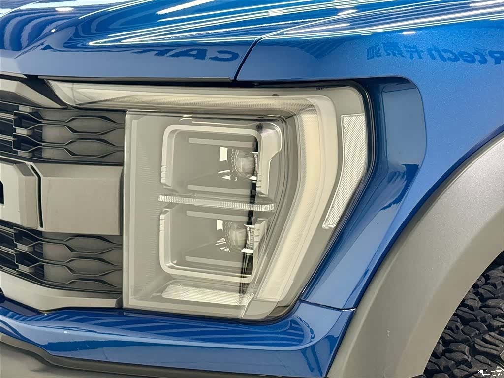 Ford F-150, 2023 9