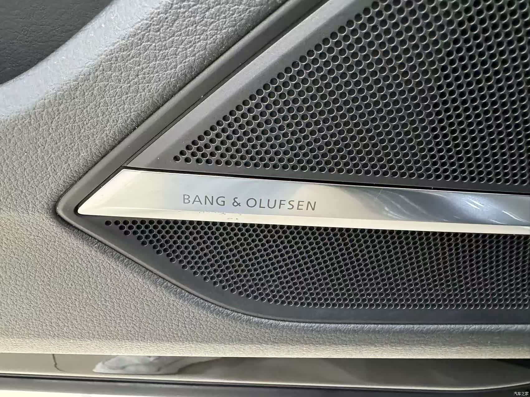 Audi A8L, 2021 21