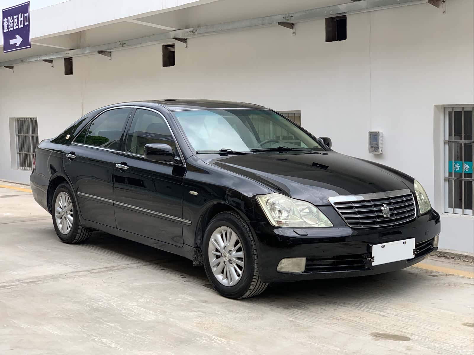 Toyota Crown, 2006 3