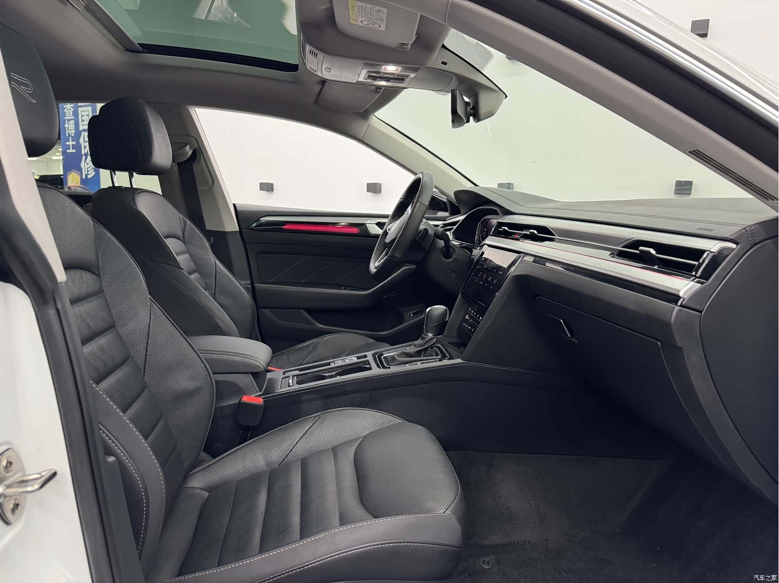 Volkswagen CC, 2023 7