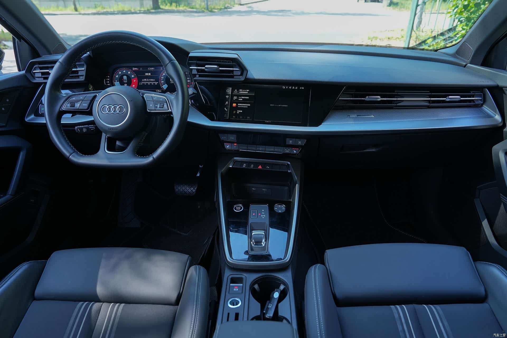 Audi A3, 2022 9