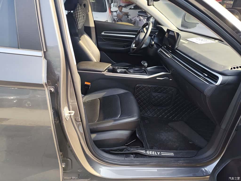 Geely Emgrand, 2022 25