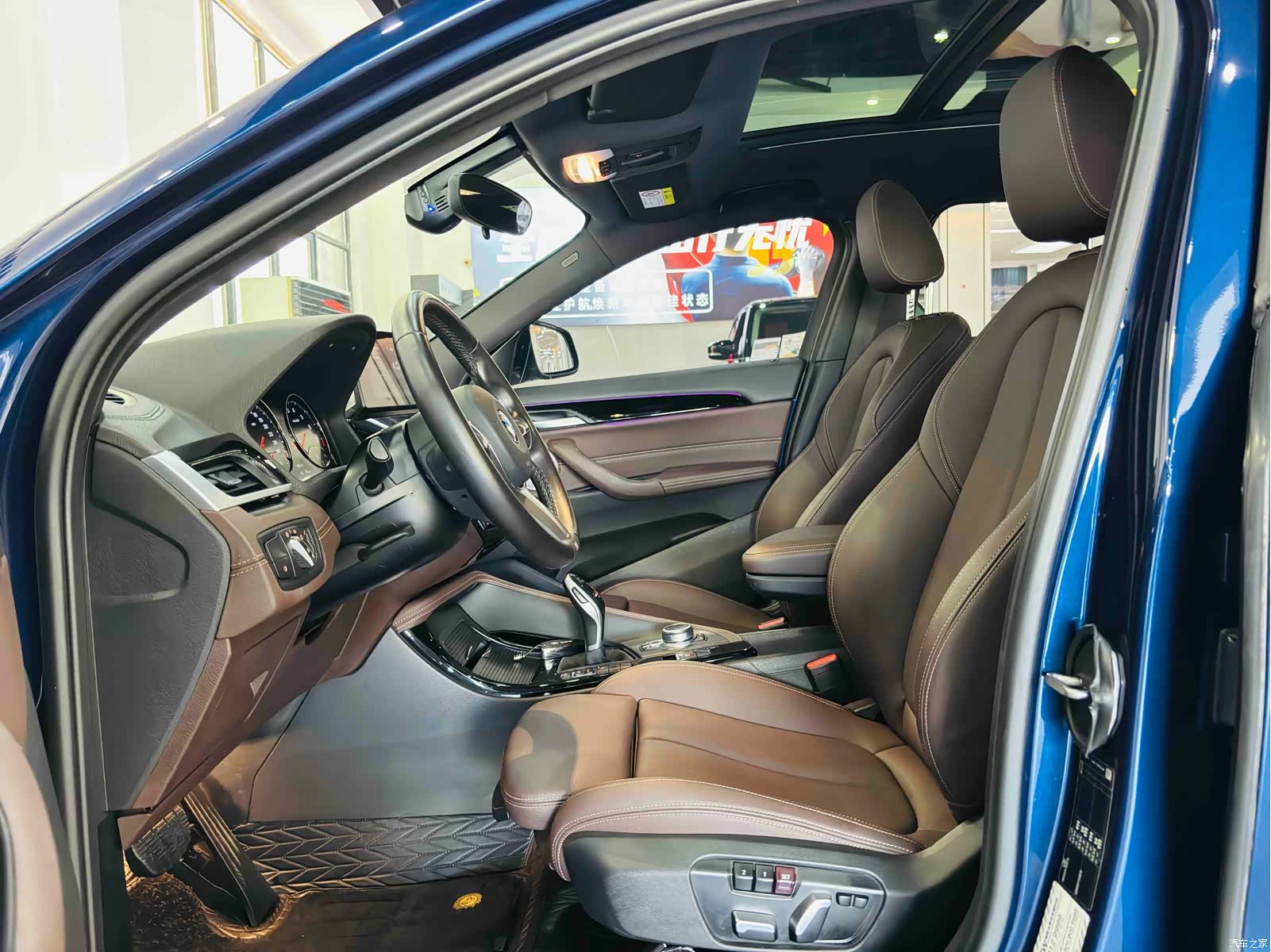 BMW X2, 2021 13