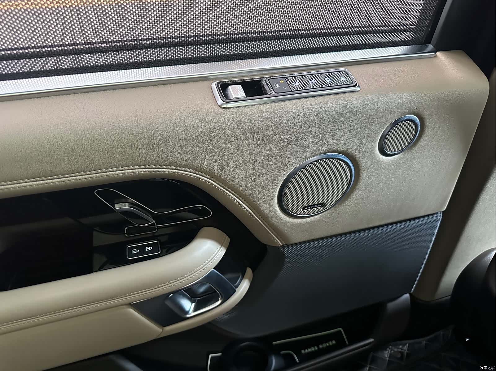 Land Rover Range Rover, 2022 35