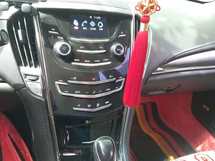 Cadillac ATS-L