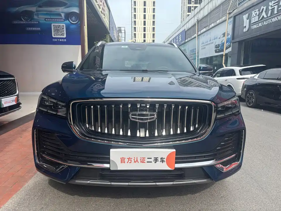 Geely Monjaro