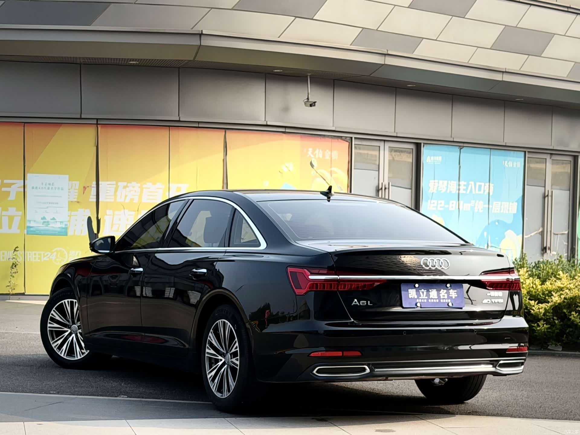 Audi A6L, 2021 3