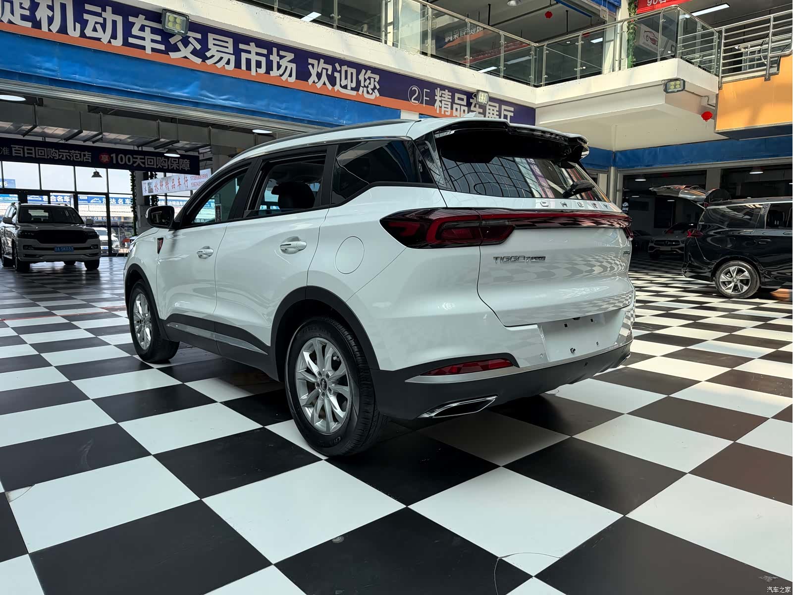 Chery Tiggo 7, 2021 15