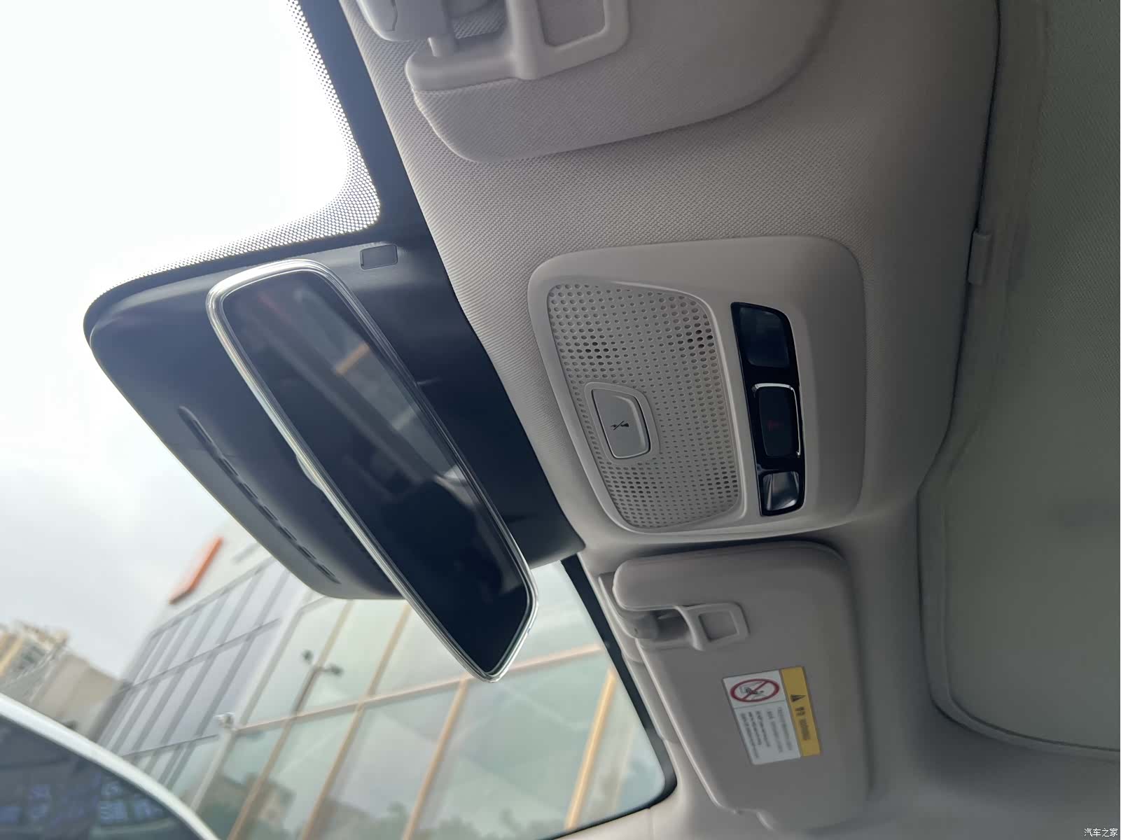 Xpeng P7, 2020 31