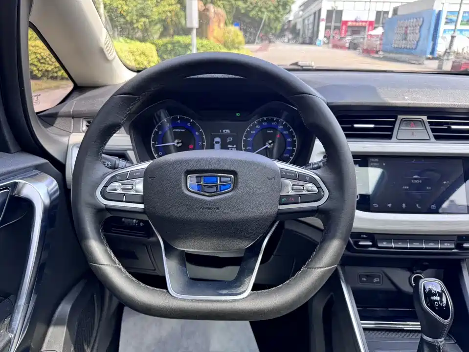 Geely Vision X3