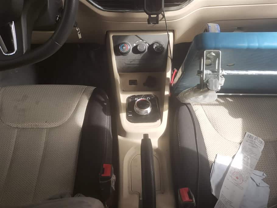 Changan Kuayue Cross Star V7 EV