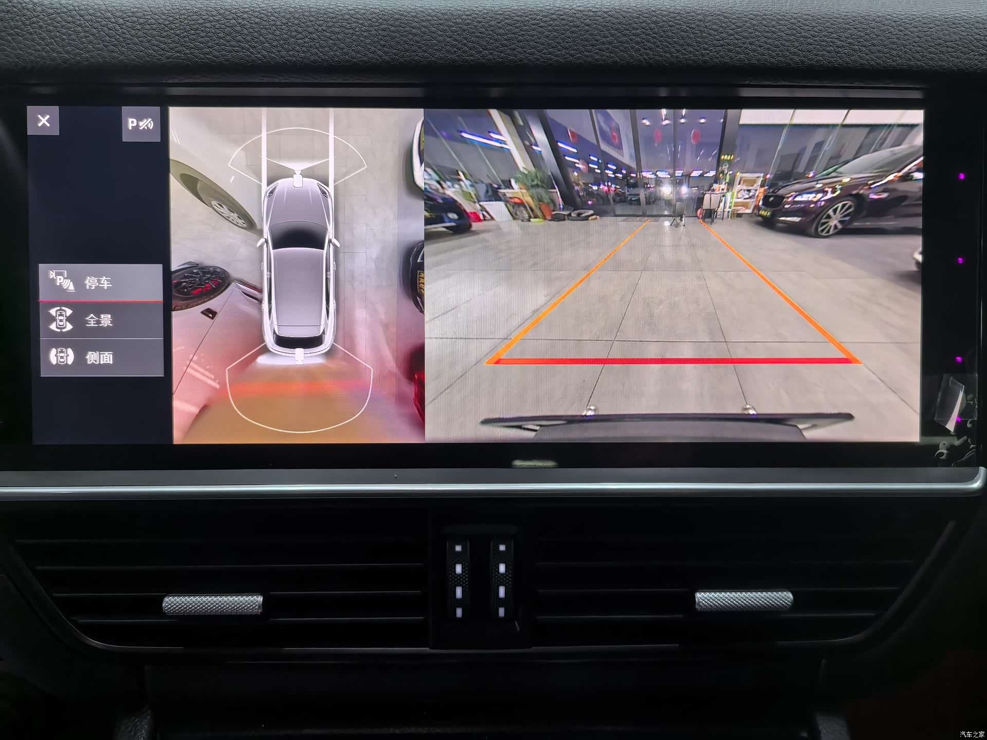 Porsche Cayenne, 2022 17