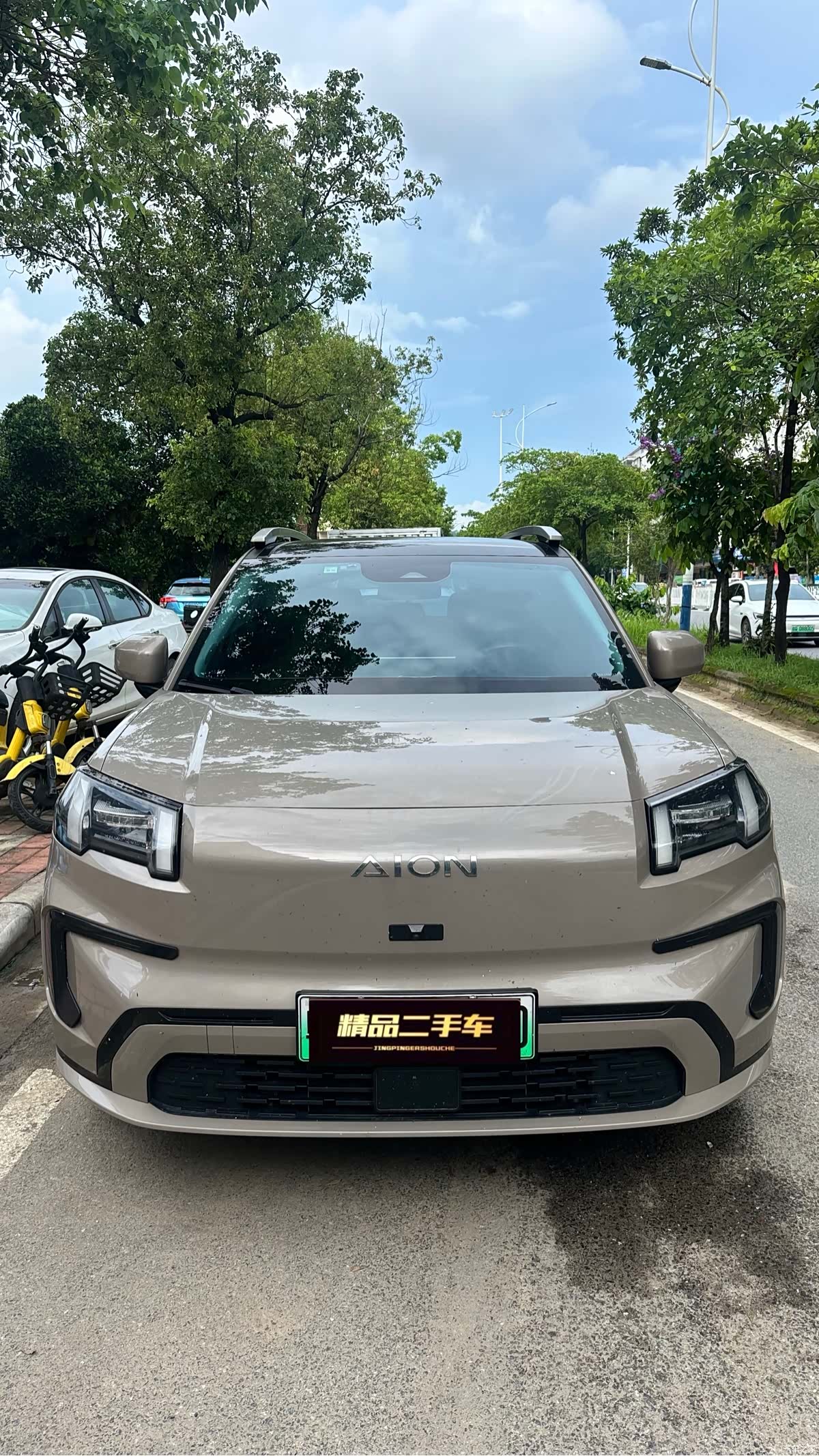 Aion V, 2024 2