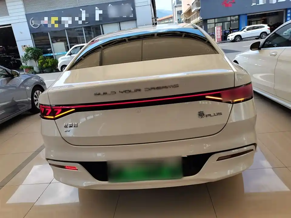BYD Qin Yuan