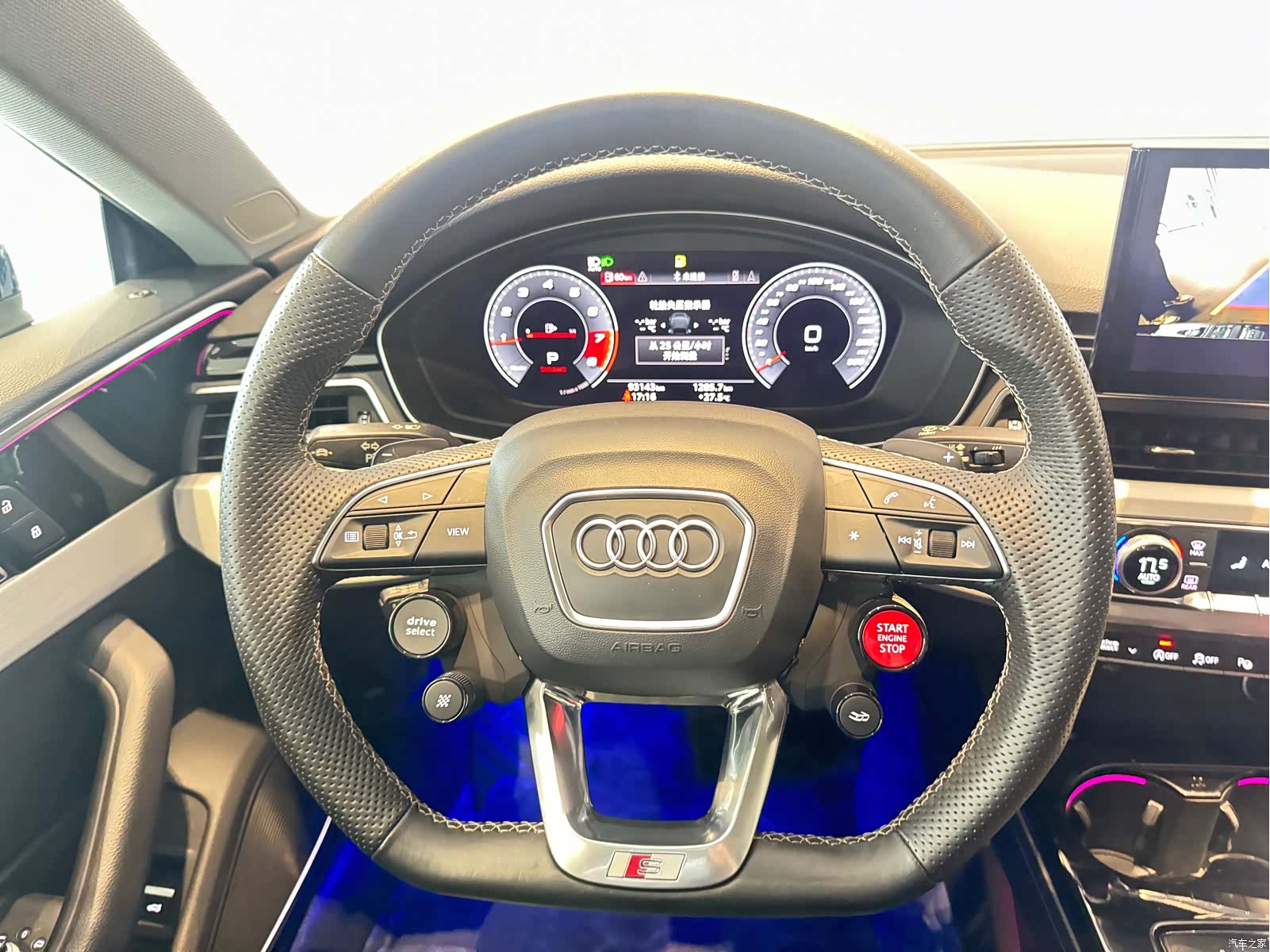 Audi A5, 2021 7