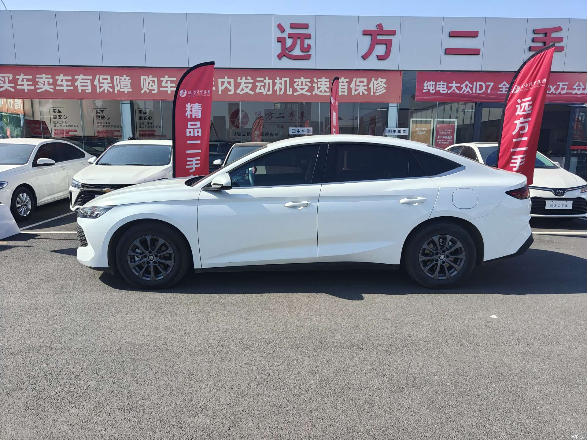 BYD Qin, 2025 3