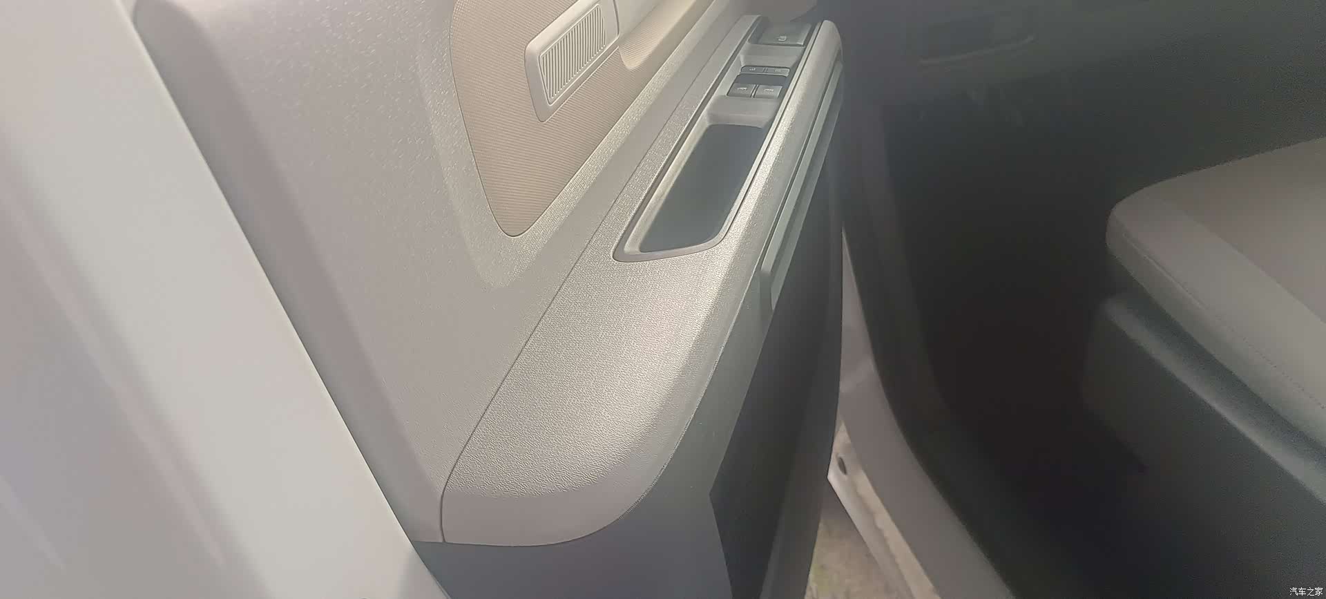 Maxus V1, 2025 9
