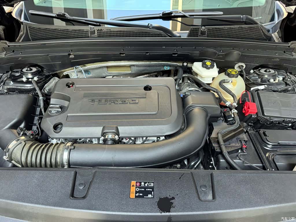 Buick Envision Plus, 2023 7
