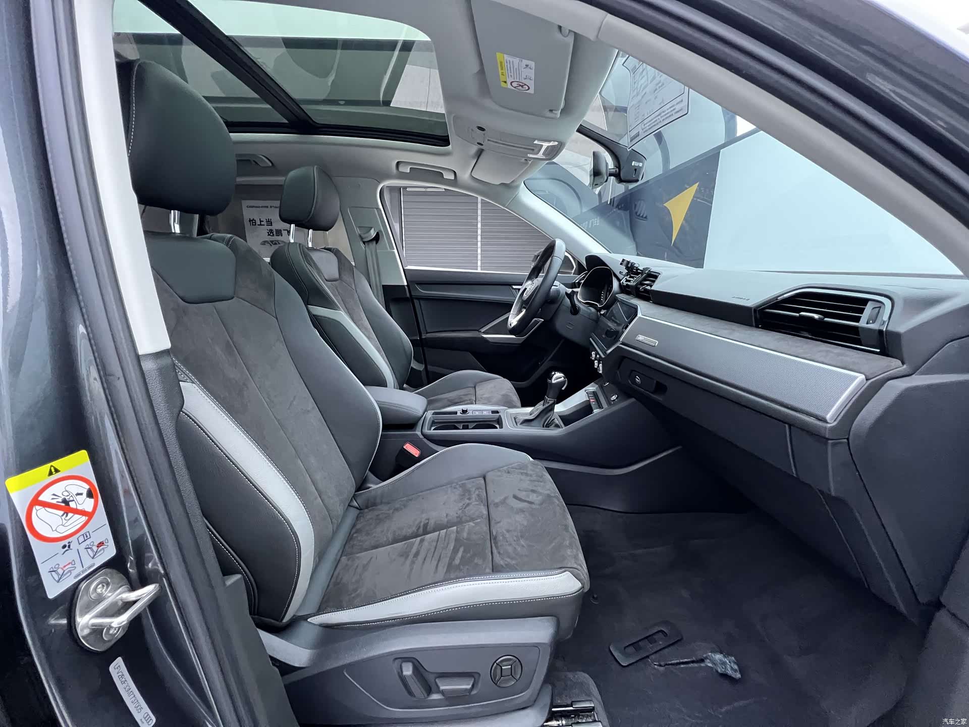Audi Q3, 2022 3