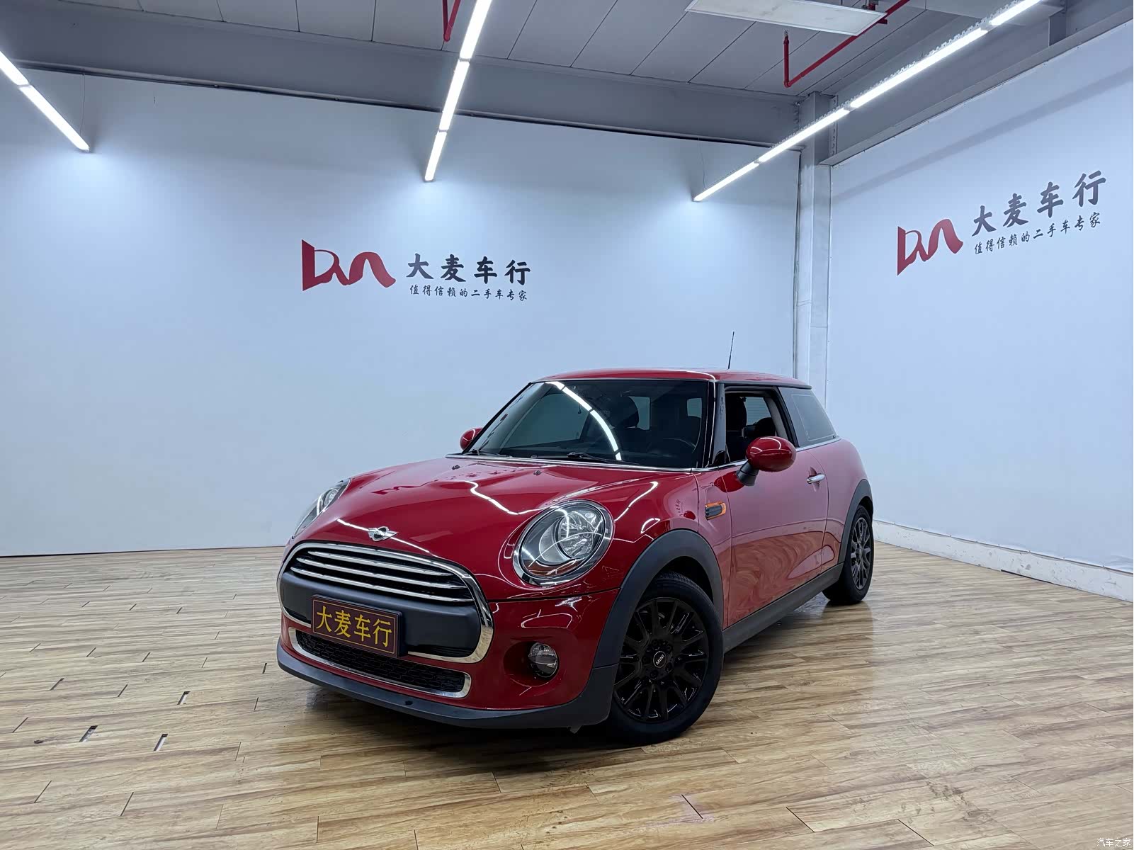 Mini ONE, 2017 1