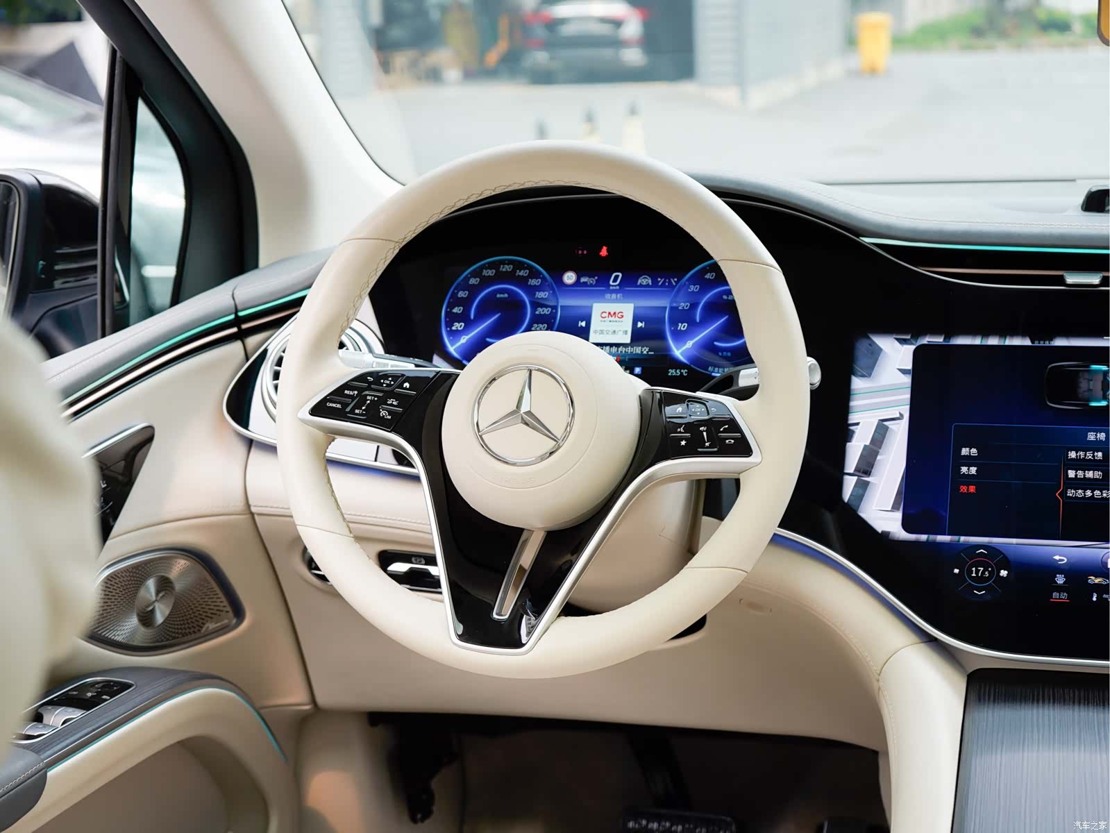 Mercedes-Benz EQS, 2024 18
