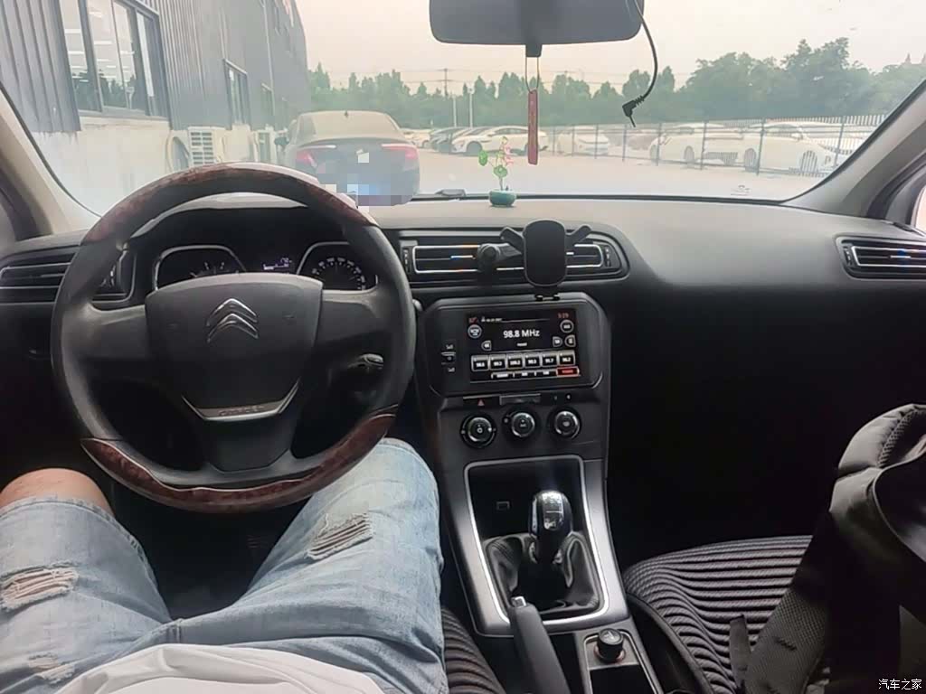 Citroen C4, 2017 10