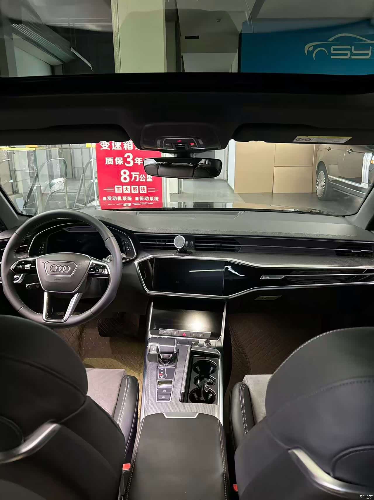 Audi A6L, 2020 6