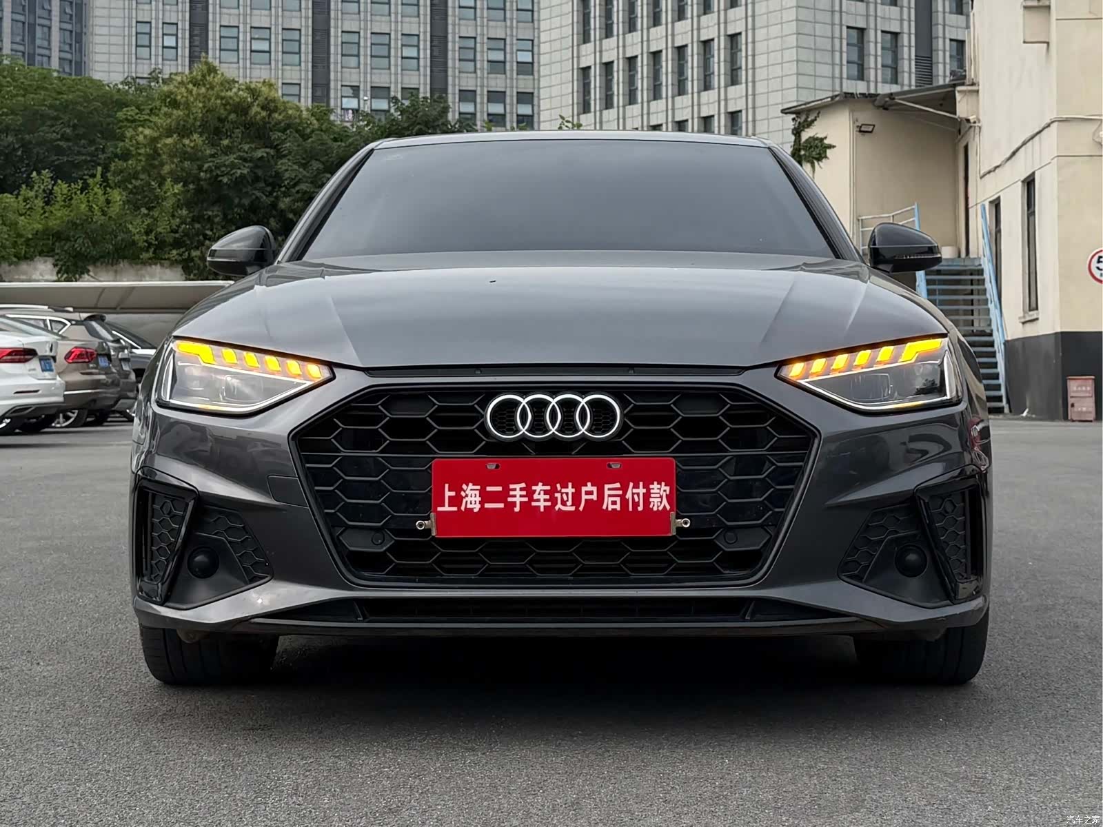 Audi A4L, 2023 1