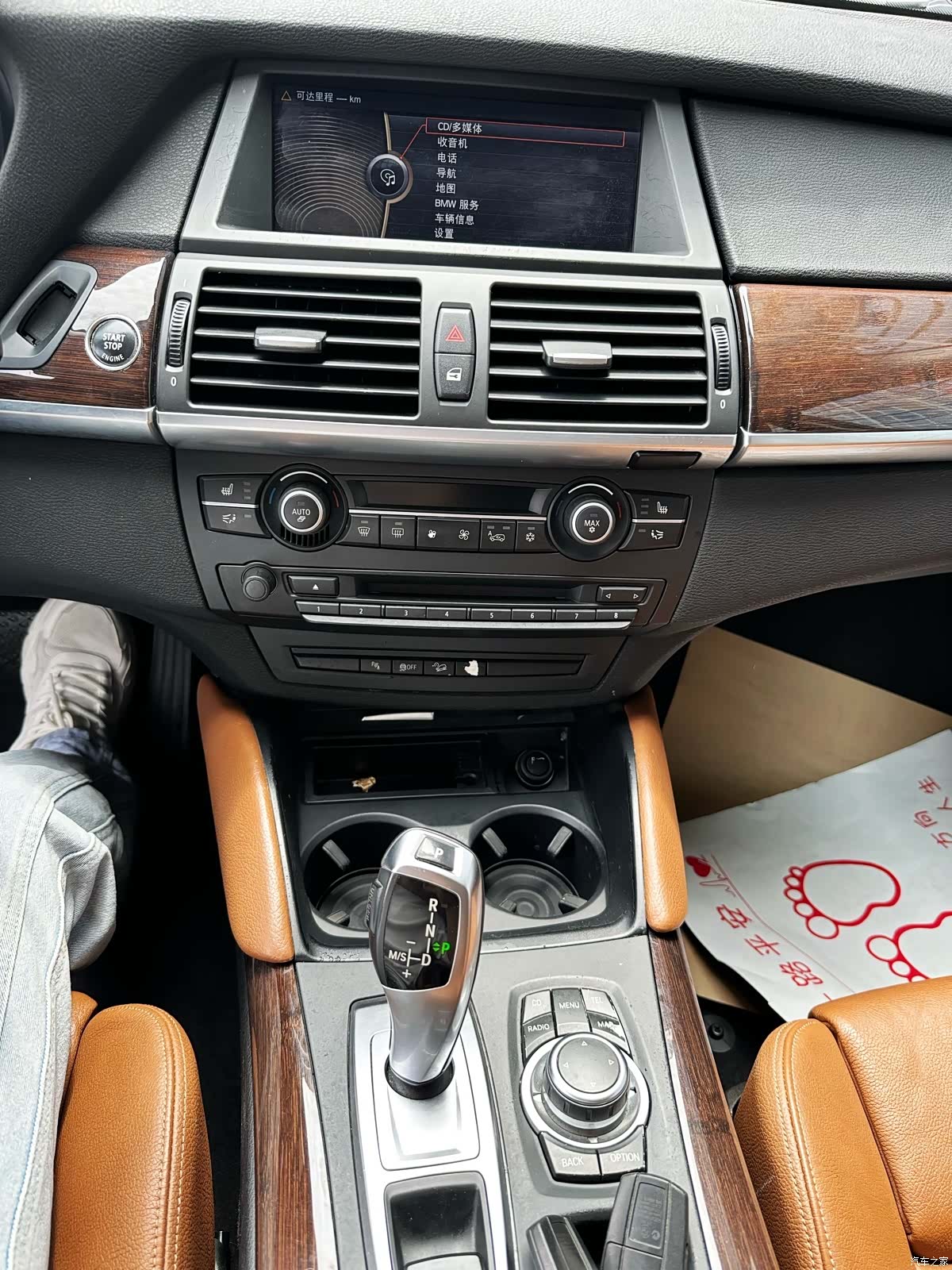 BMW X6, 2013 12